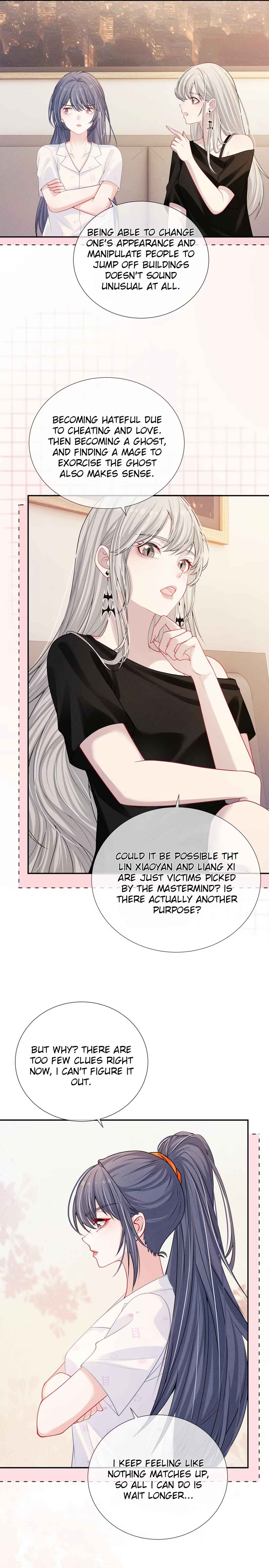 Kiss Me In The Dark Of Night Chapter 16 - Page 8