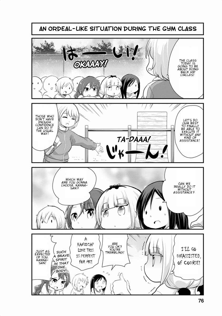 Kobayashi-san Chi no Maid Dragon - Kanna no Nichijou Chapter 16 - Page 2