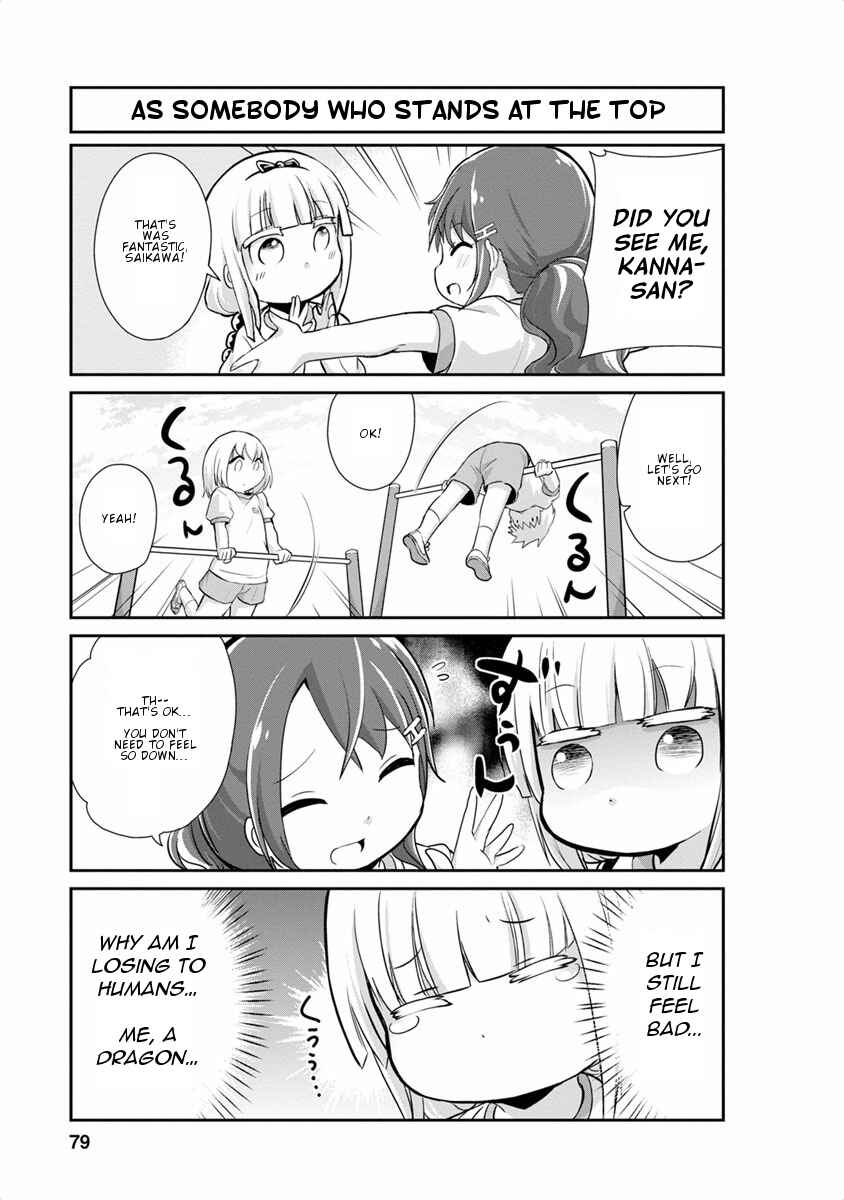 Kobayashi-san Chi no Maid Dragon - Kanna no Nichijou Chapter 16 - Page 5