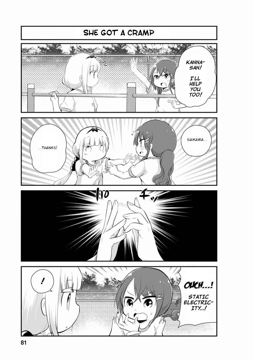 Kobayashi-san Chi no Maid Dragon - Kanna no Nichijou Chapter 16 - Page 7