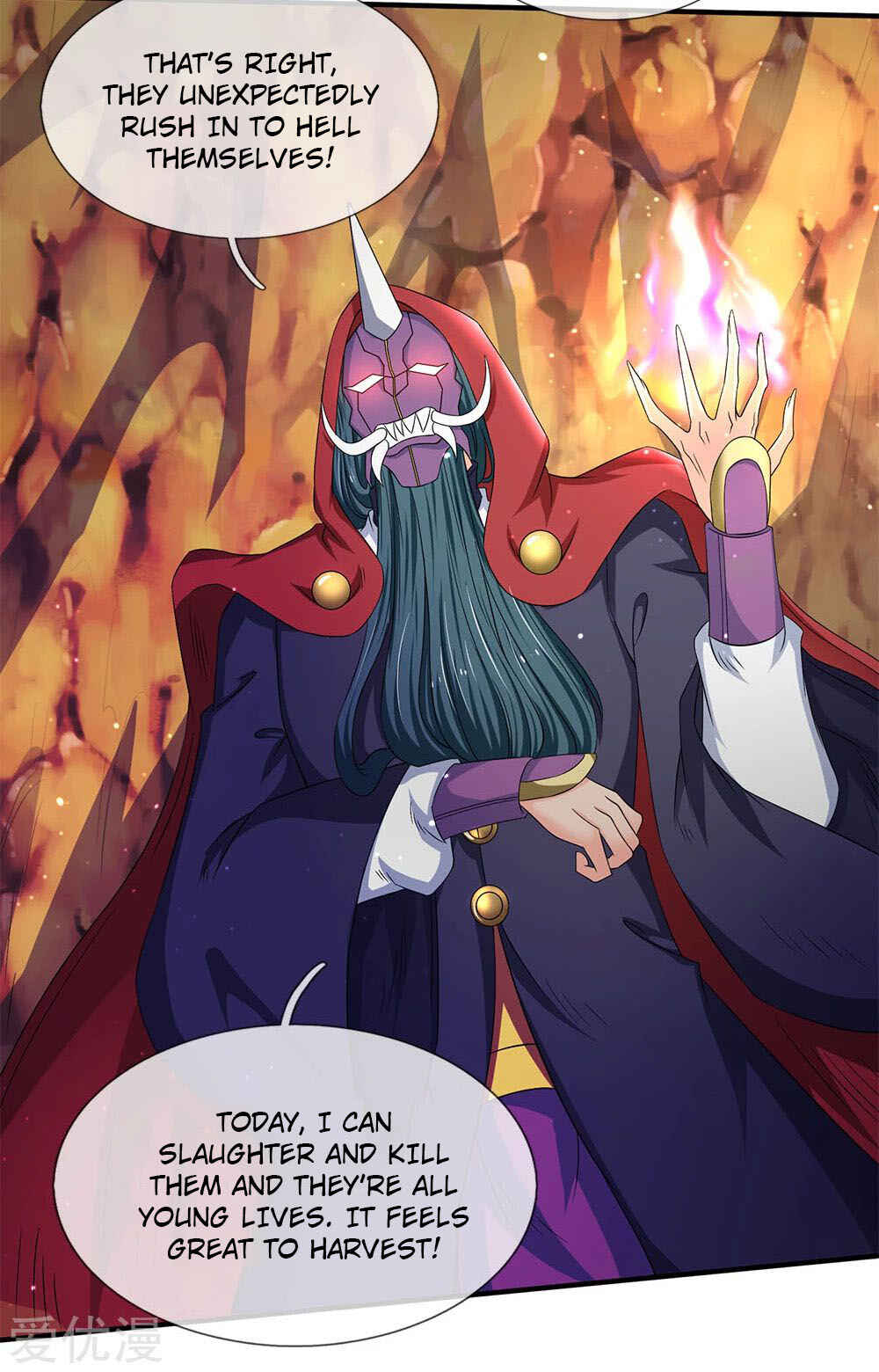 Immortal God King Chapter 125 - Page 17