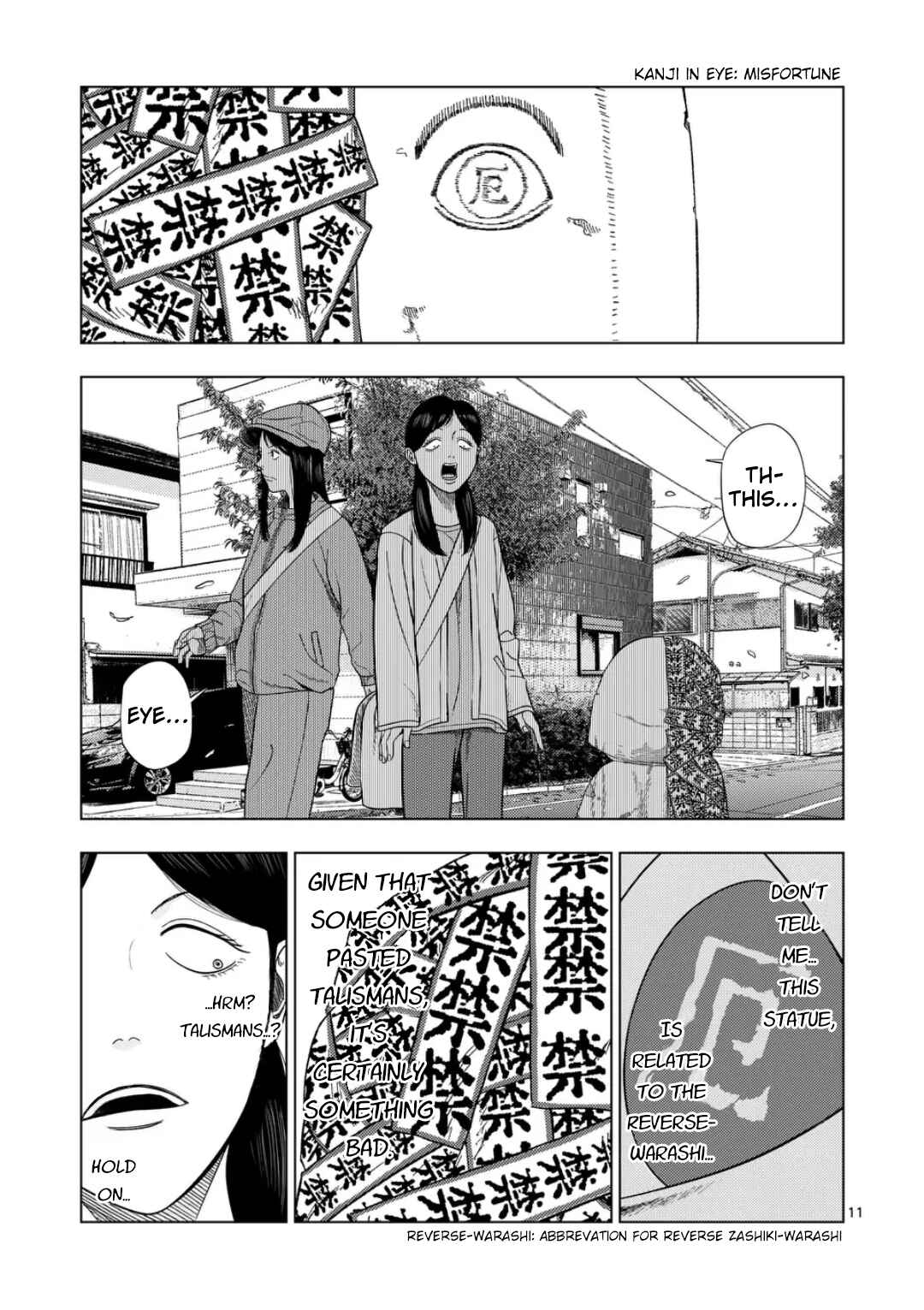 Ura Baito: Toubou Kinshi Chapter 217 - Page 11
