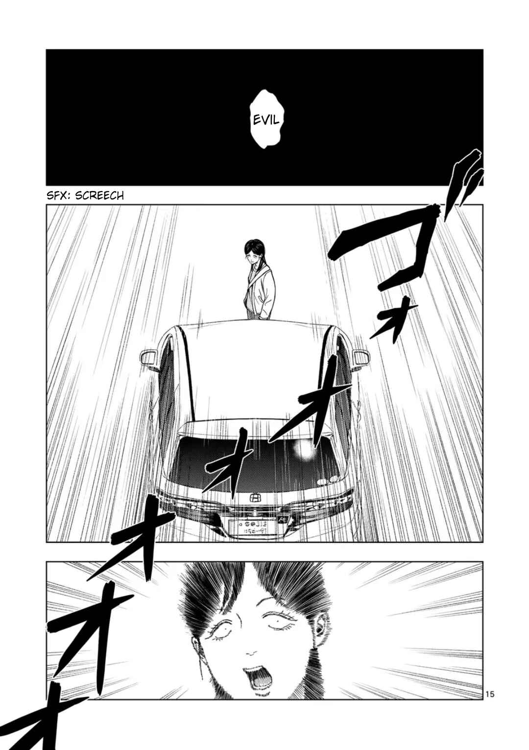 Ura Baito: Toubou Kinshi Chapter 217 - Page 15