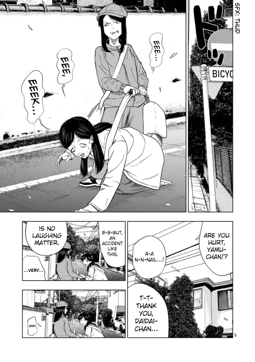 Ura Baito: Toubou Kinshi Chapter 217 - Page 5
