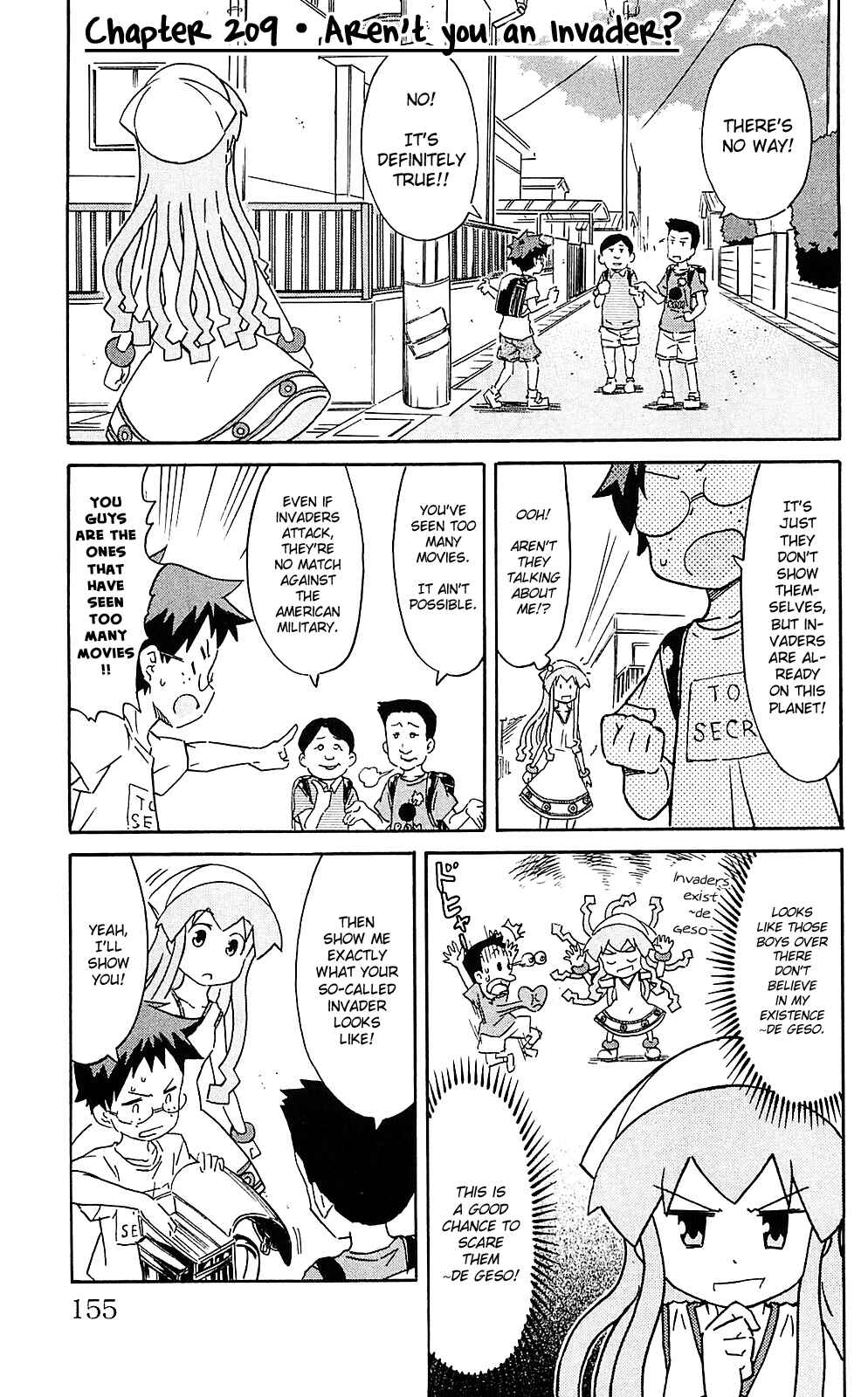 Shinryaku! Ika Musume Chapter 209 - Page 1