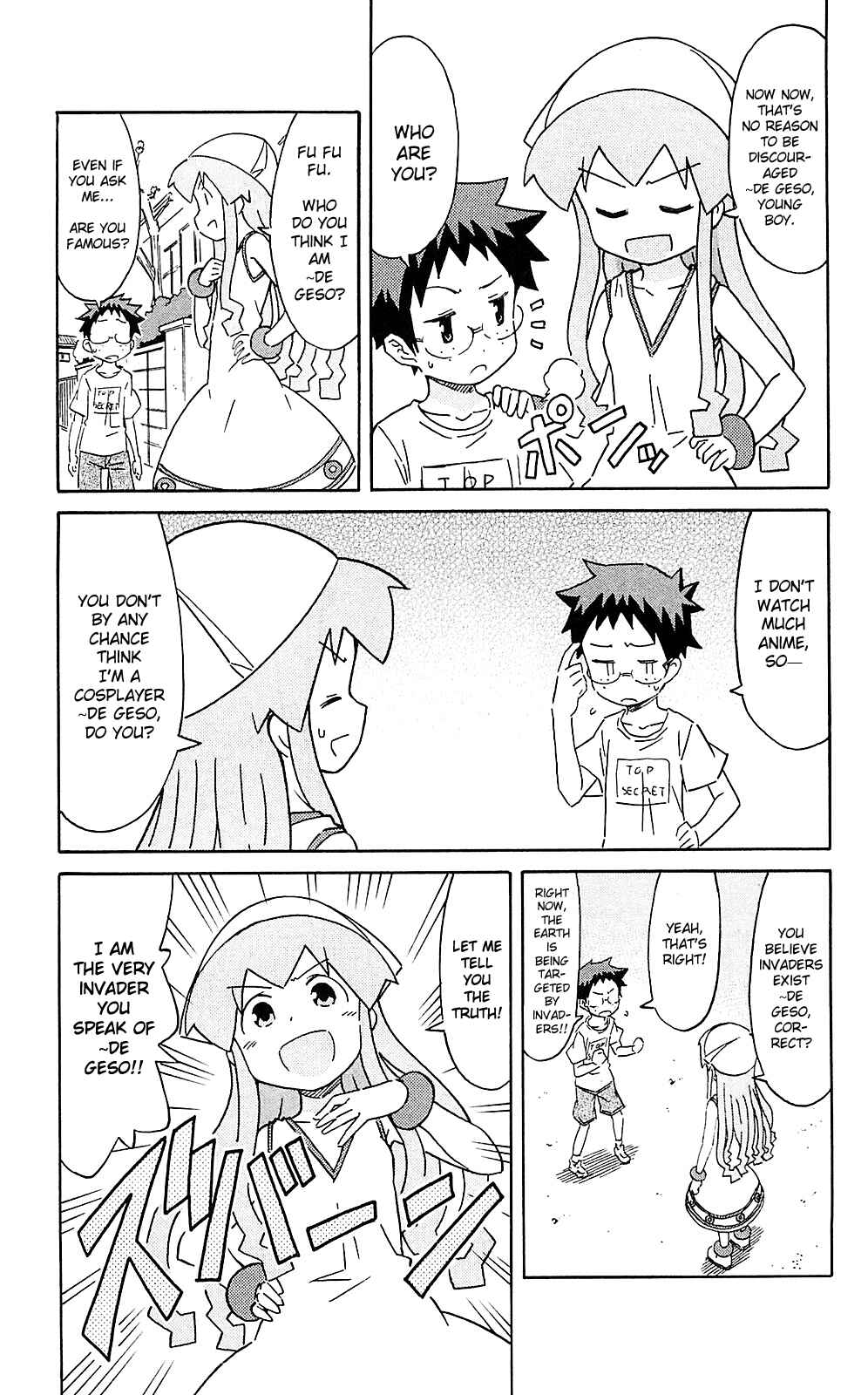 Shinryaku! Ika Musume Chapter 209 - Page 3