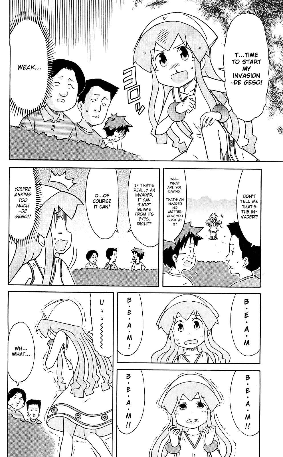 Shinryaku! Ika Musume Chapter 209 - Page 6