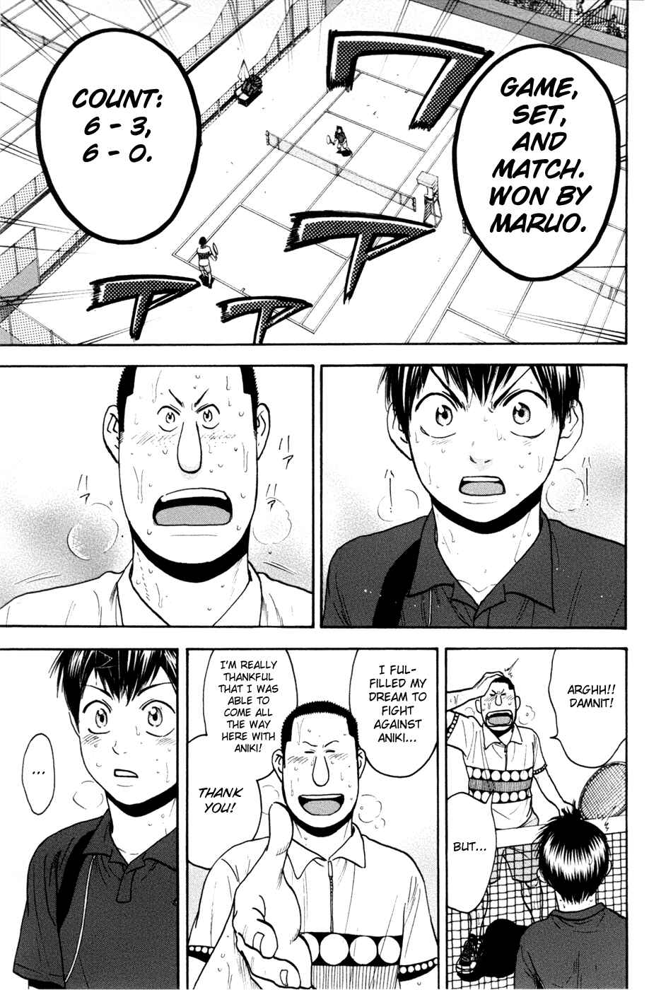 Baby Steps Chapter 211 - Page 19