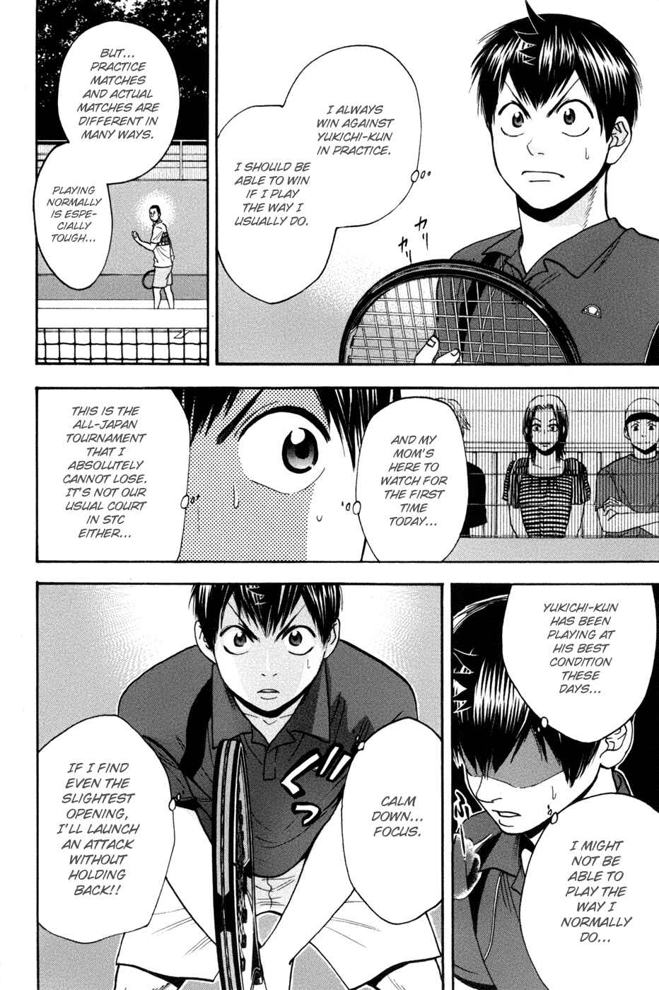 Baby Steps Chapter 211 - Page 4