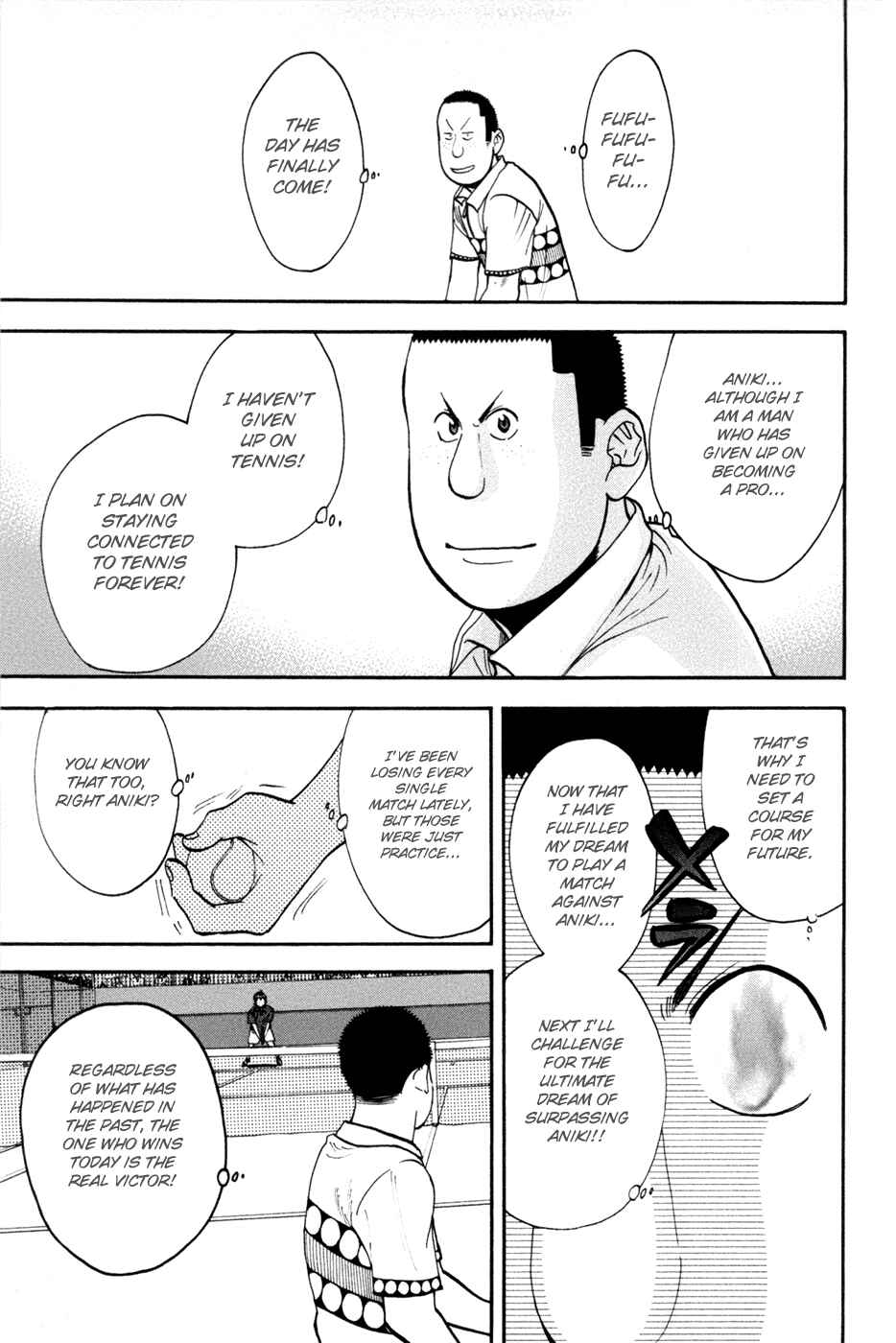 Baby Steps Chapter 211 - Page 5