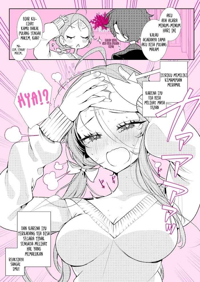 Mirai ga Mieru Okusan Chapter 21 - Page 1