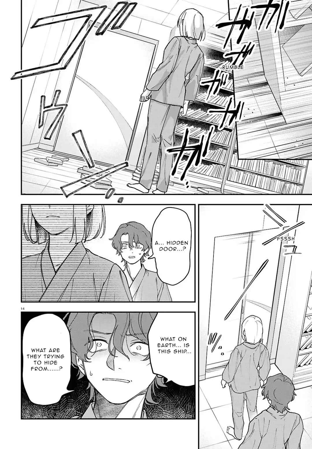 Kaitai Chapter 4 - Page 14