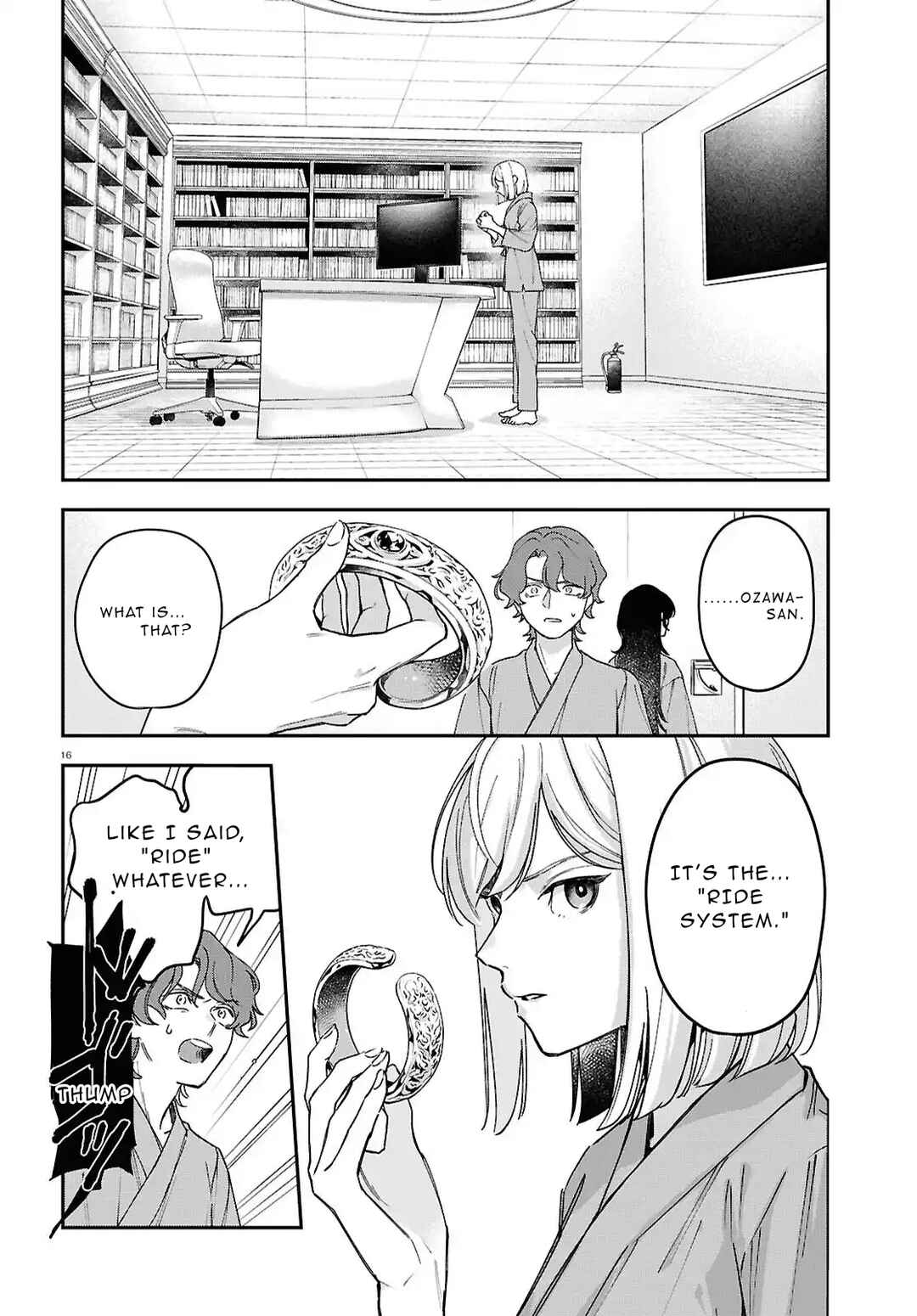Kaitai Chapter 4 - Page 16