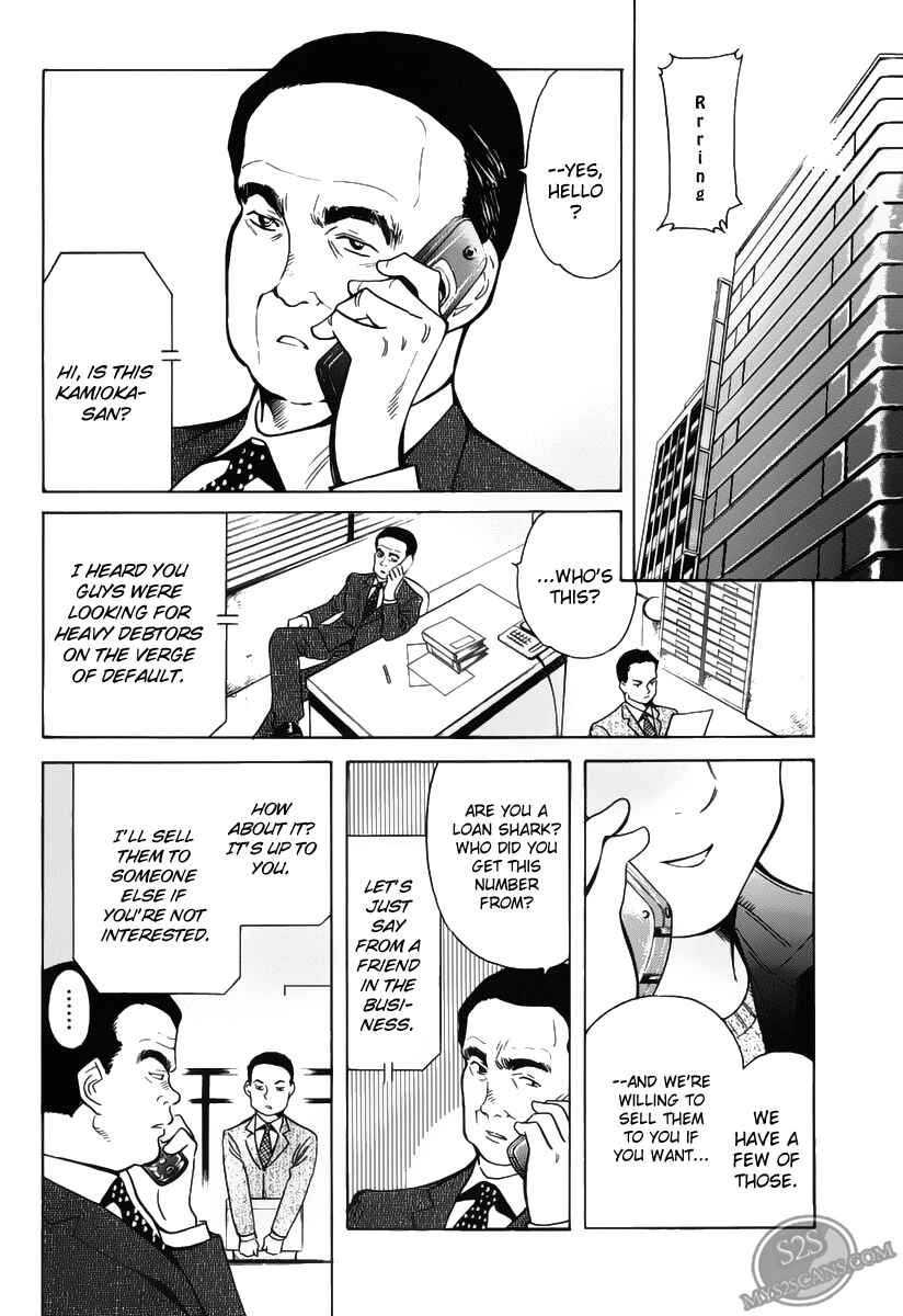 Kurosagi: The Black Swindler Chapter 57 - Page 10