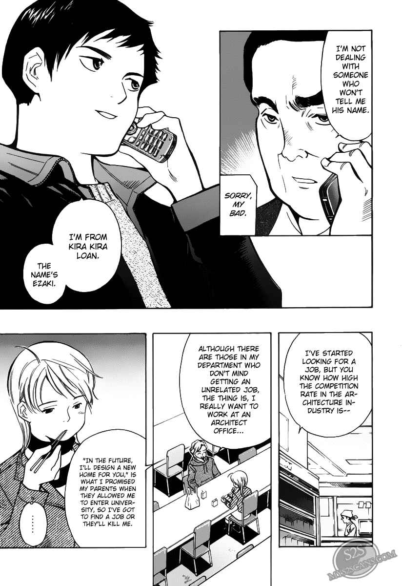 Kurosagi: The Black Swindler Chapter 57 - Page 11