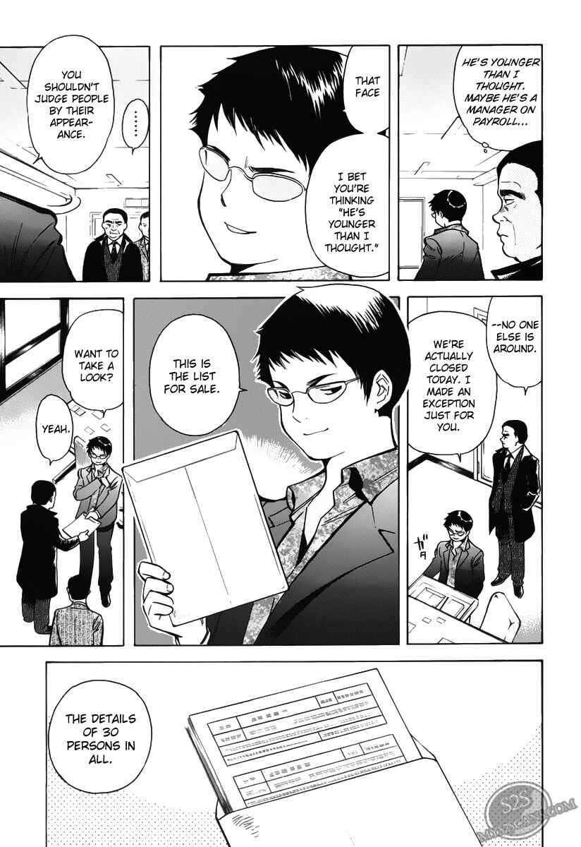Kurosagi: The Black Swindler Chapter 57 - Page 15