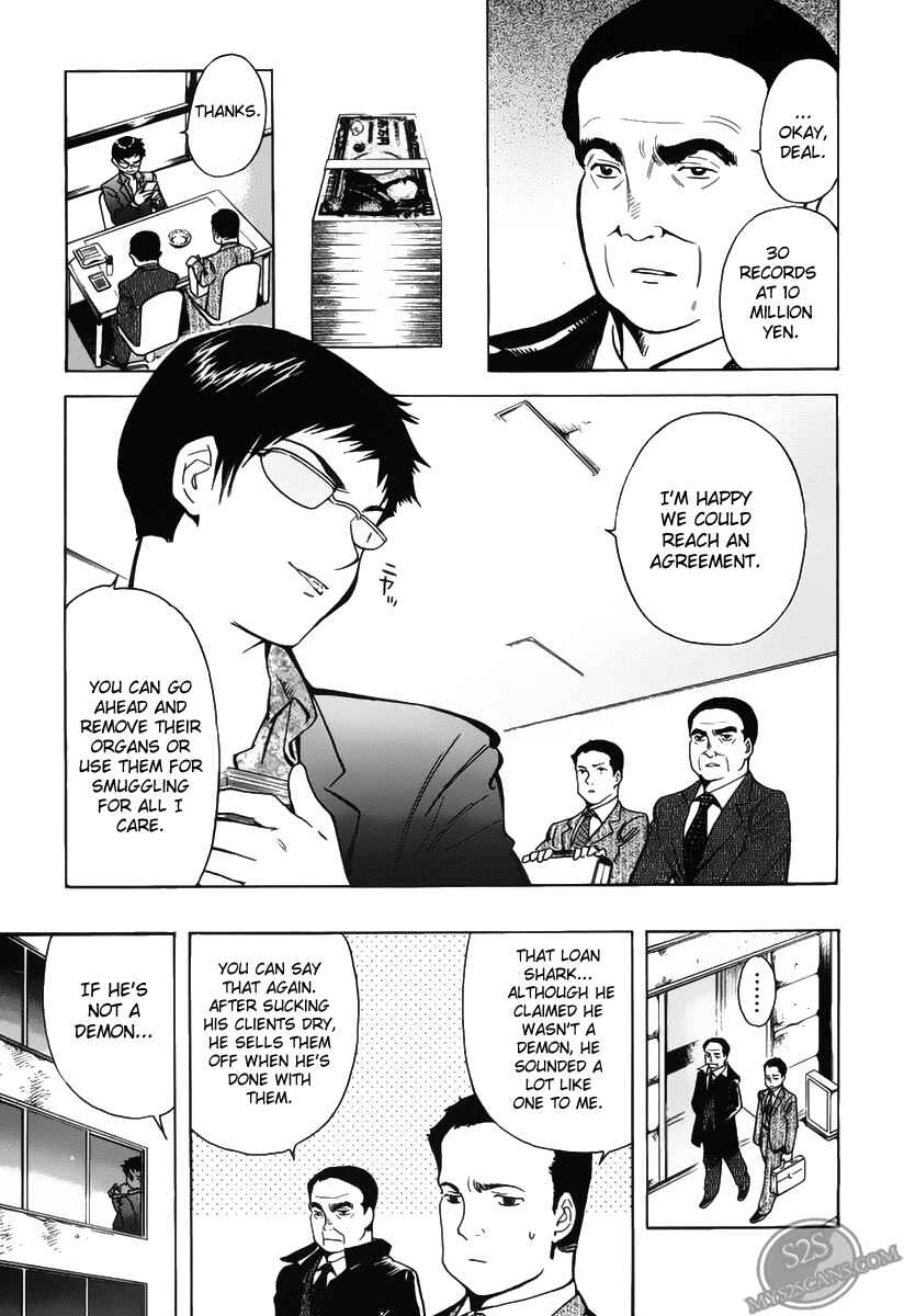 Kurosagi: The Black Swindler Chapter 57 - Page 17