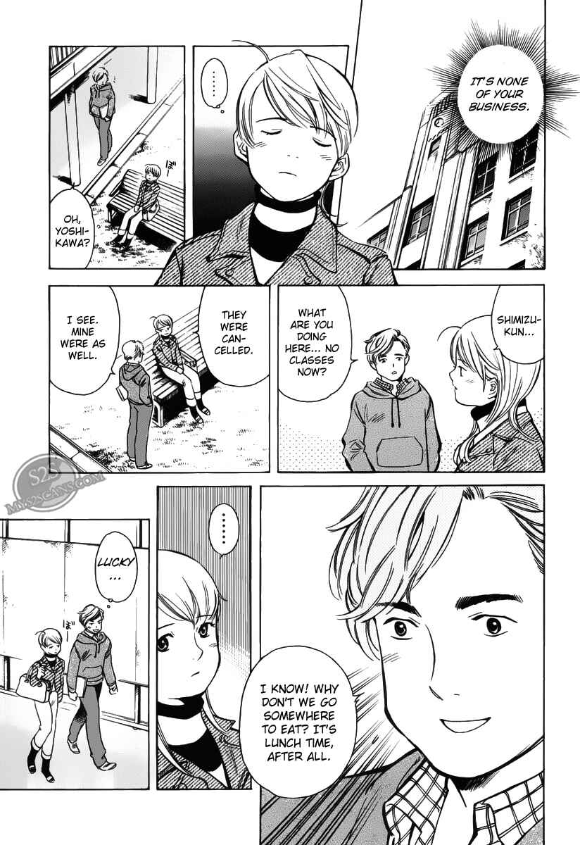 Kurosagi: The Black Swindler Chapter 57 - Page 9