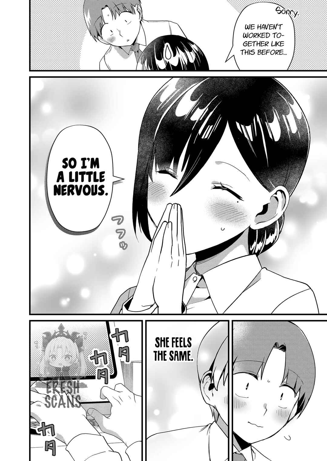 Tokimori-san ga Muboubi desu!! Chapter 39 - Page 11