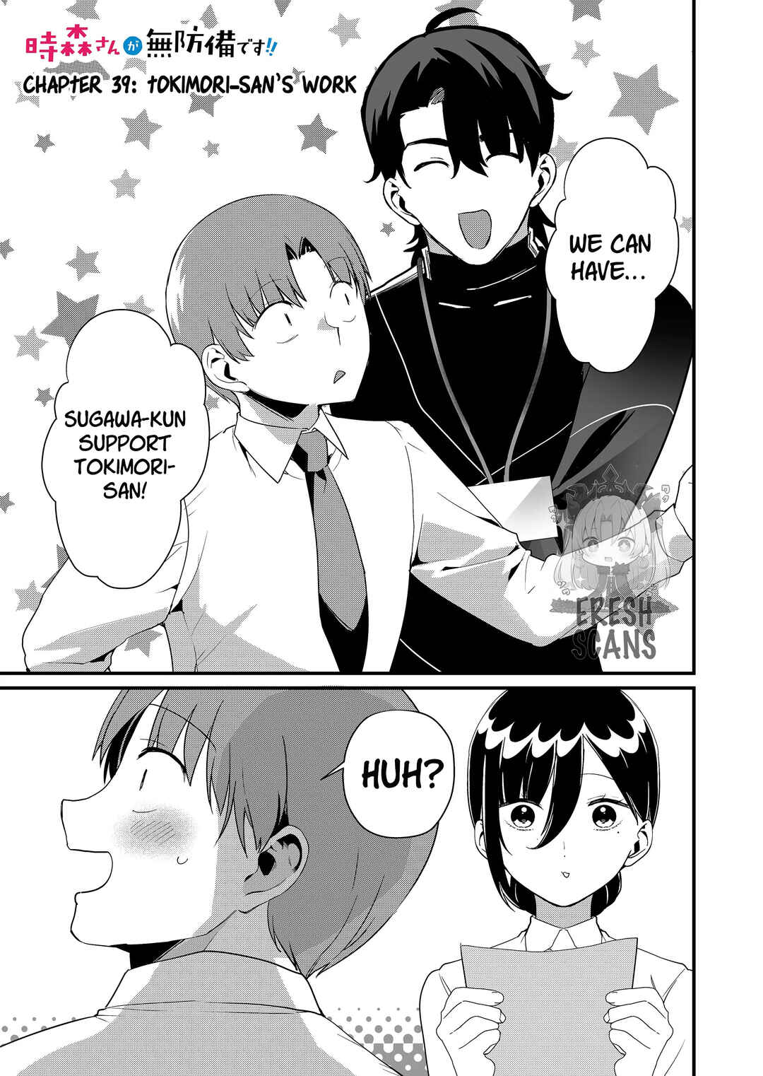 Tokimori-san ga Muboubi desu!! Chapter 39 - Page 2