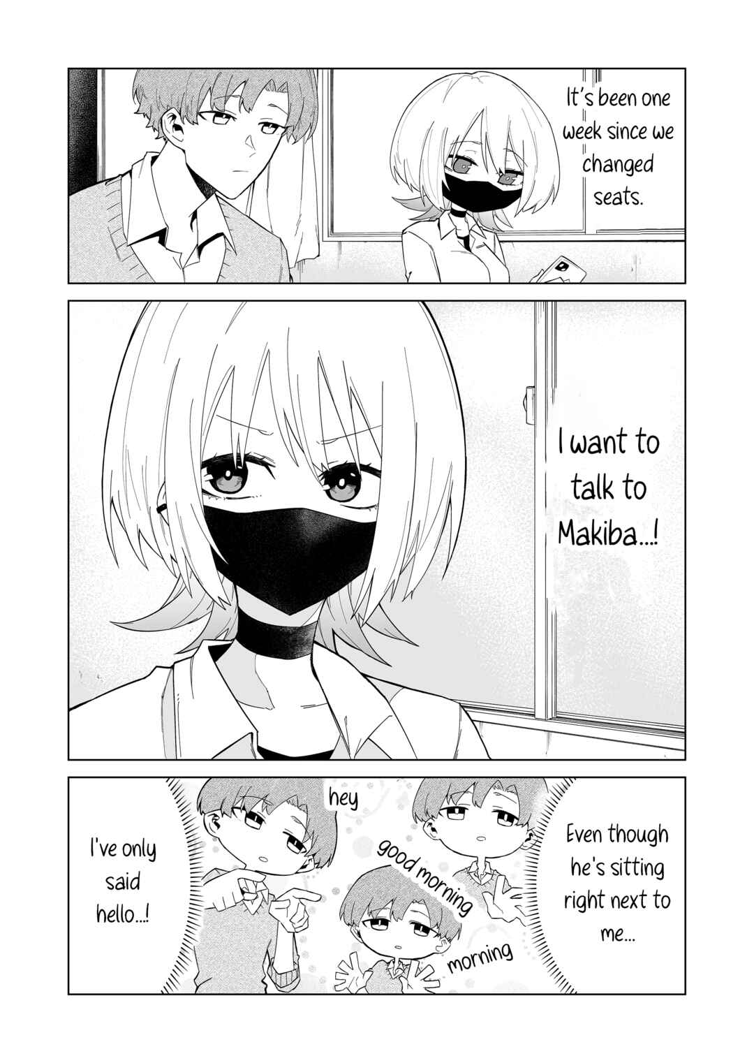 Wolf-chan wa Sumashitai Chapter 4 - Page 2