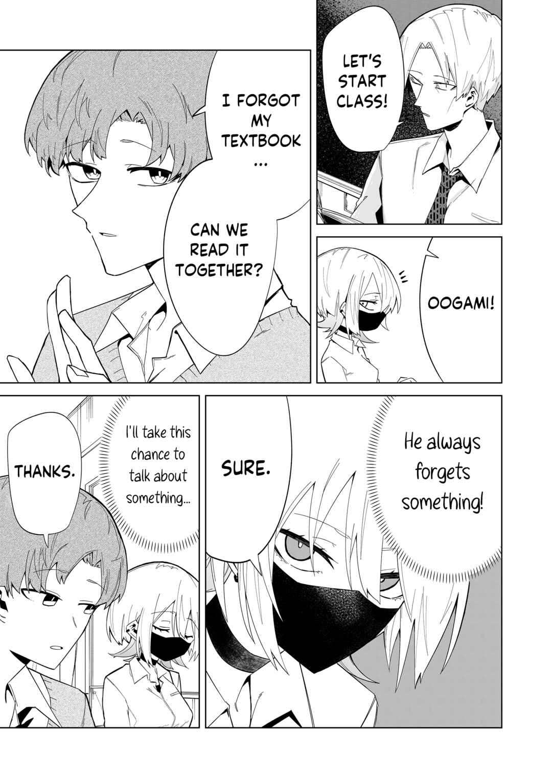 Wolf-chan wa Sumashitai Chapter 4 - Page 3