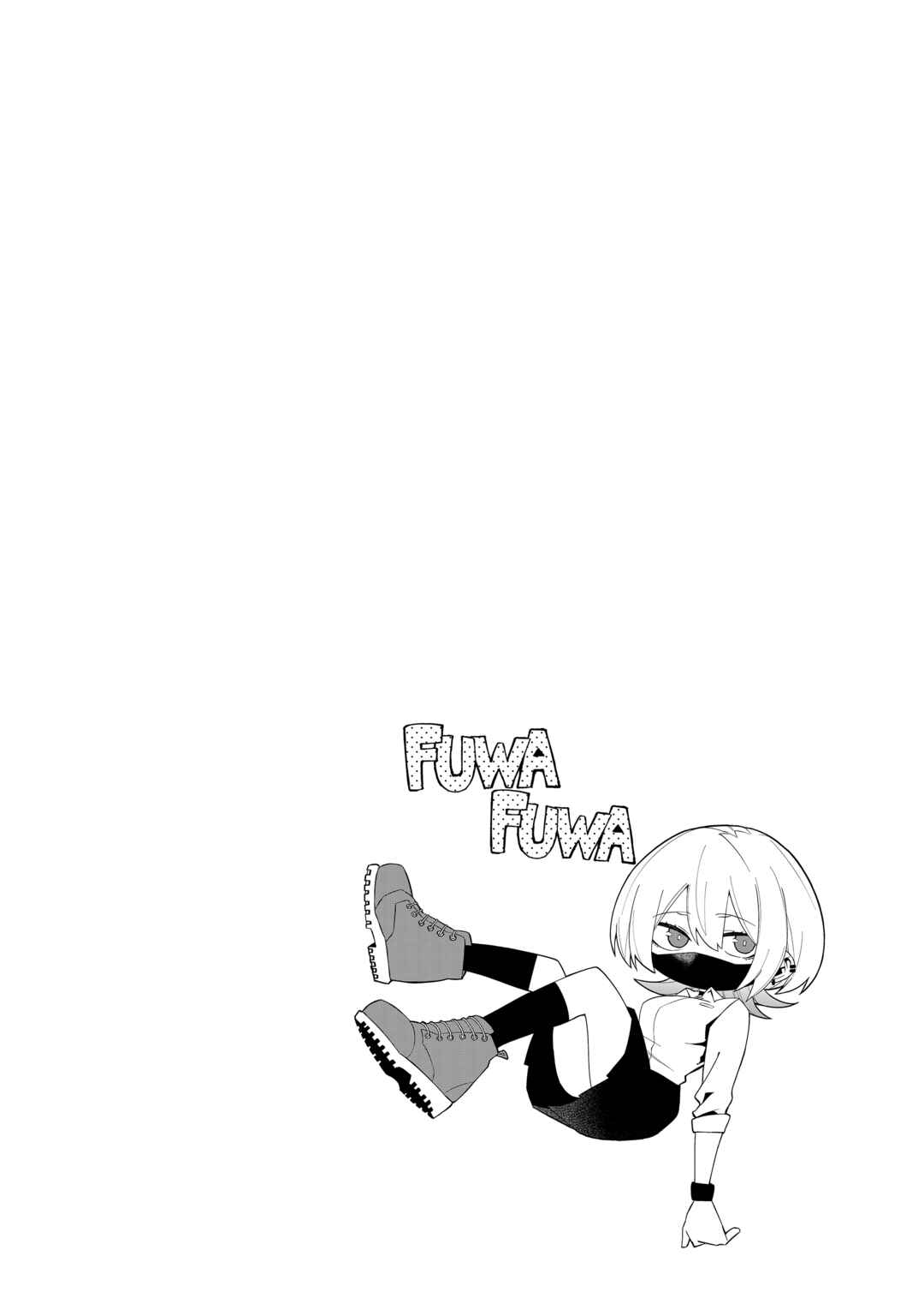 Wolf-chan wa Sumashitai Chapter 4 - Page 8