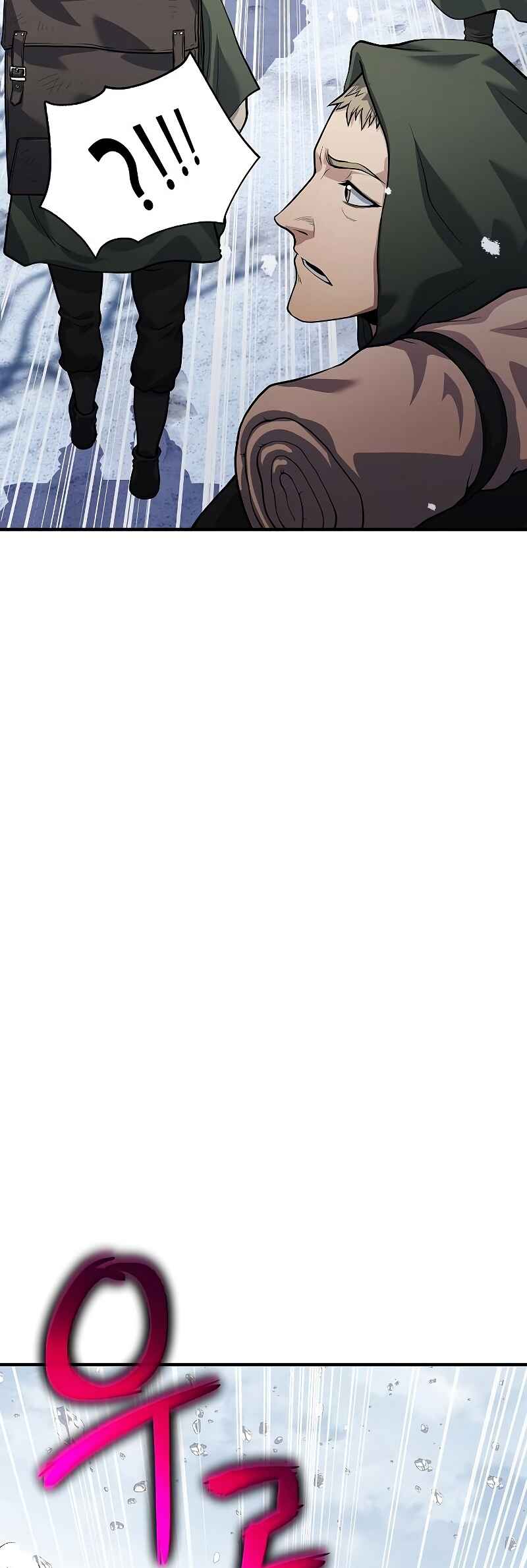 Bupae ui Saje Chapter 28 - Page 112