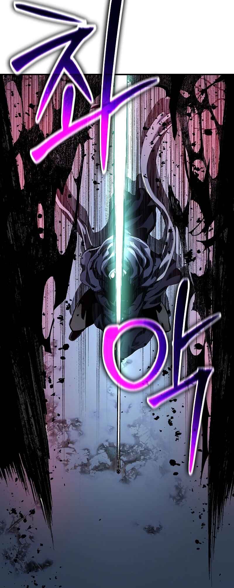 Bupae ui Saje Chapter 28 - Page 12