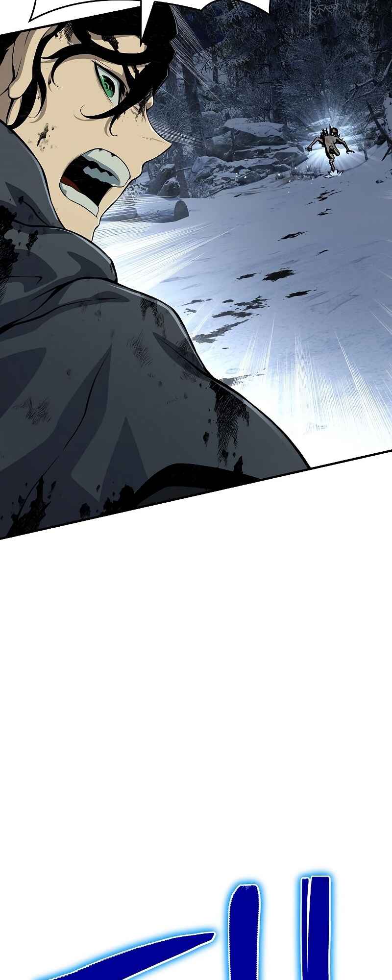 Bupae ui Saje Chapter 28 - Page 22