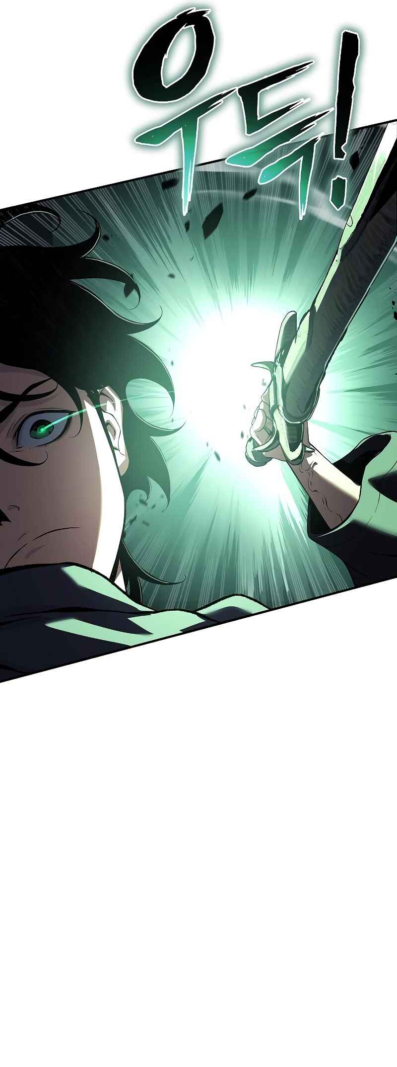 Bupae ui Saje Chapter 28 - Page 26