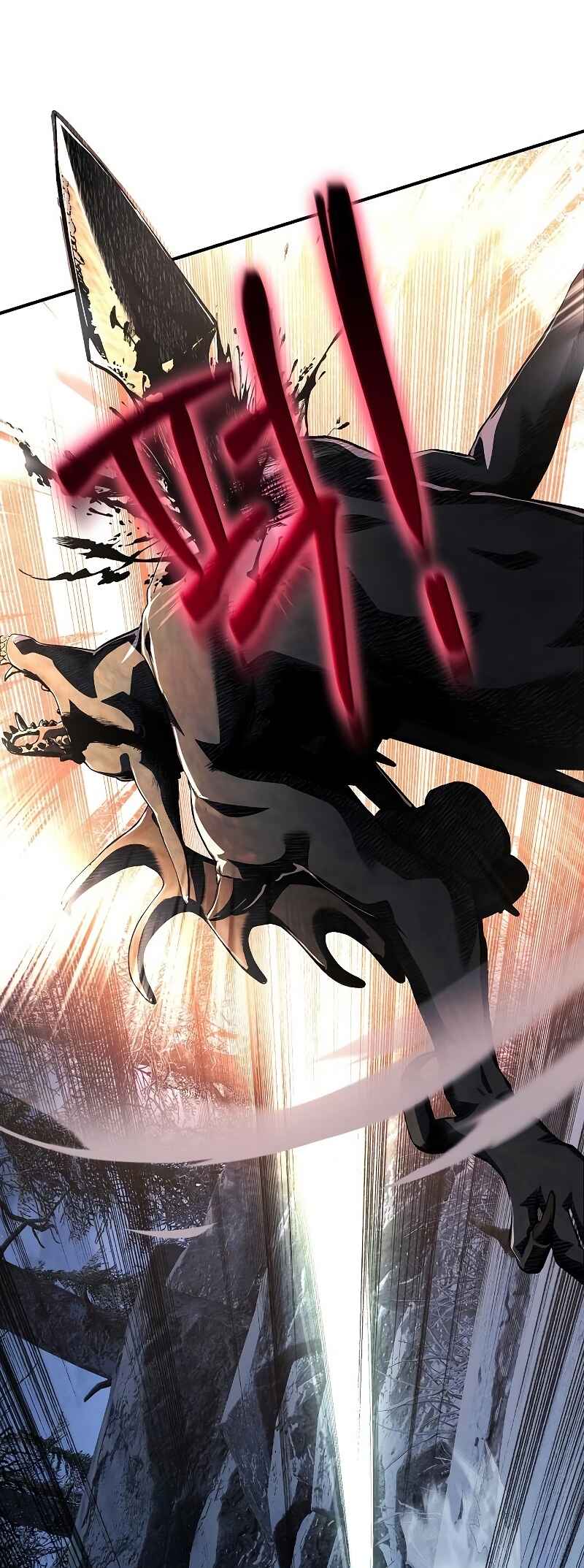 Bupae ui Saje Chapter 28 - Page 27