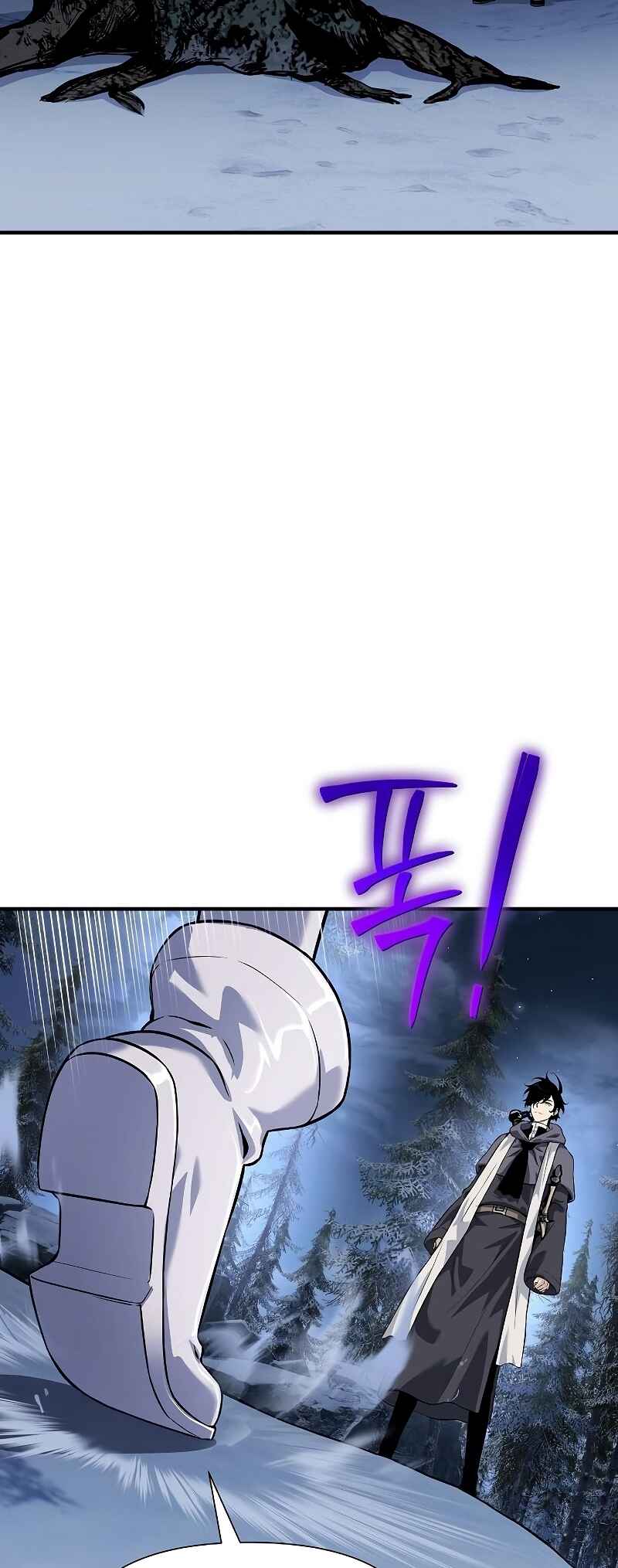 Bupae ui Saje Chapter 28 - Page 34