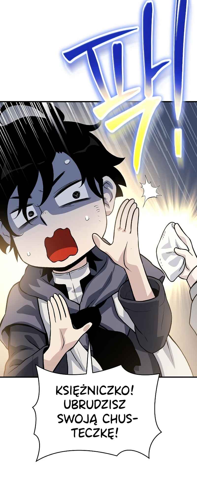 Bupae ui Saje Chapter 28 - Page 84