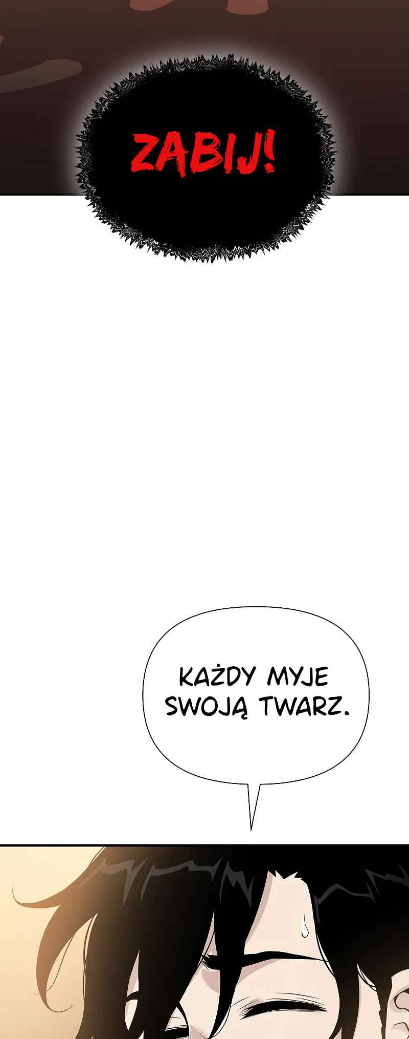 Bupae ui Saje Chapter 28 - Page 97