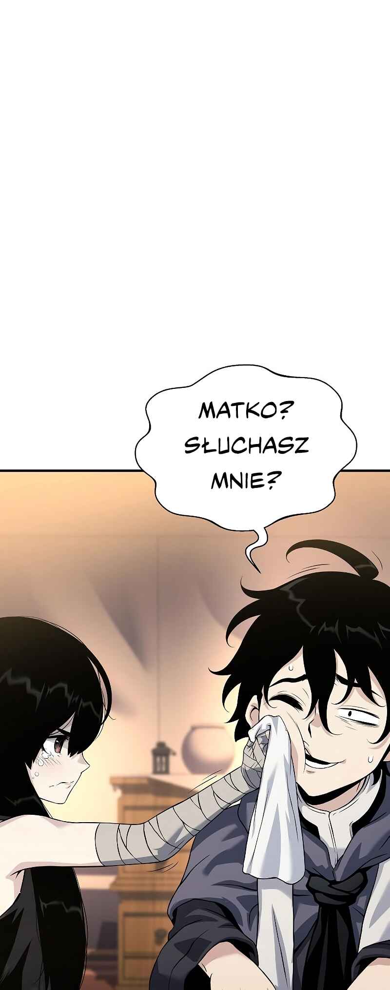 Bupae ui Saje Chapter 28 - Page 99