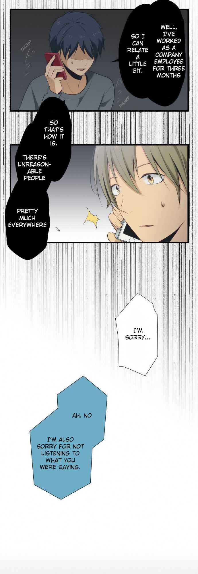 ReLIFE Chapter 24 - Page 13