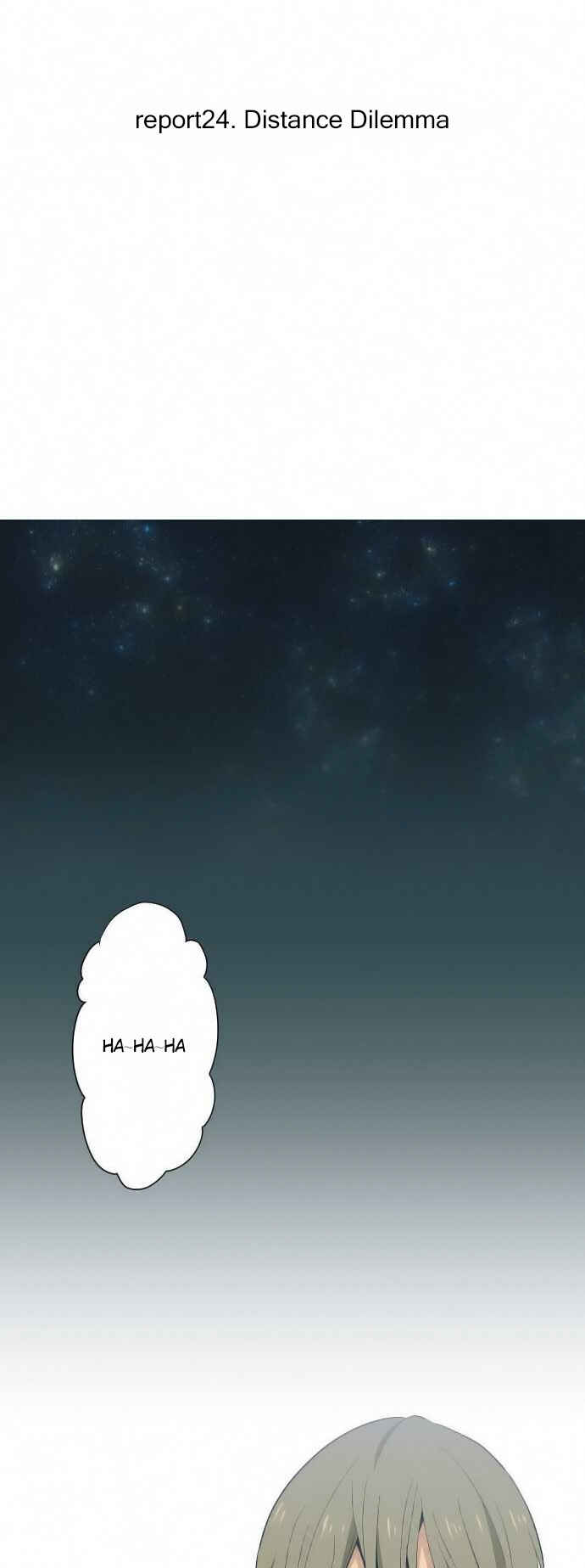 ReLIFE Chapter 24 - Page 3