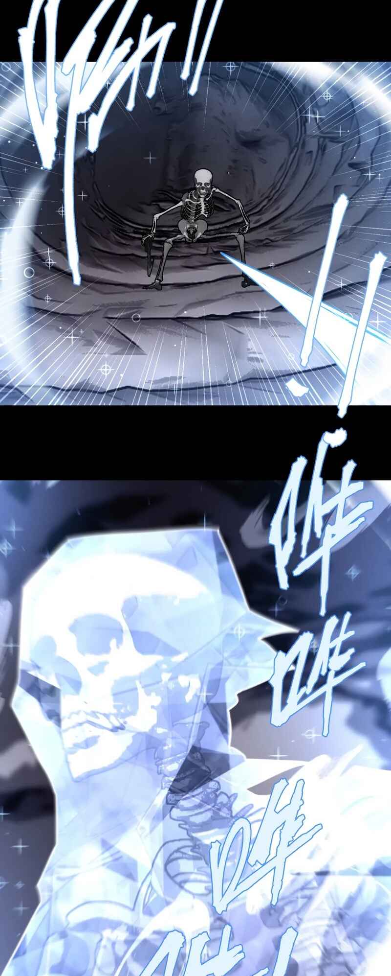 A Comic Artist’s Survival Guide Chapter 12 - Page 21
