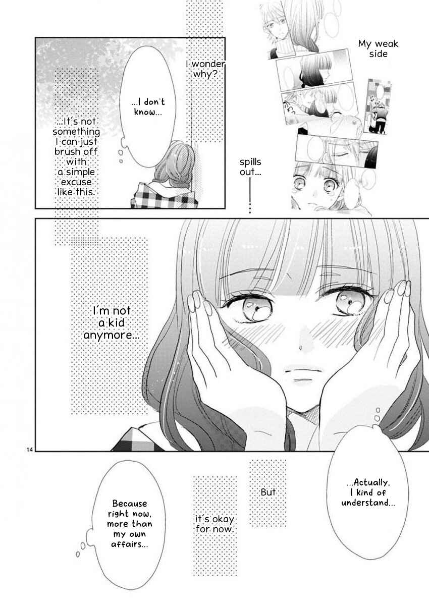 SSB - Chou Seisyun Kyoudai Chapter 59 - Page 19