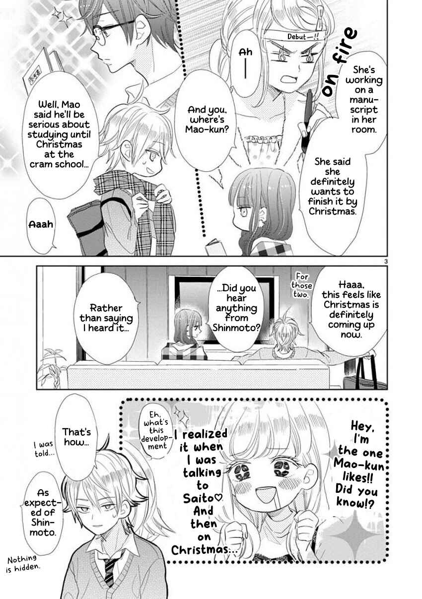 SSB - Chou Seisyun Kyoudai Chapter 59 - Page 8