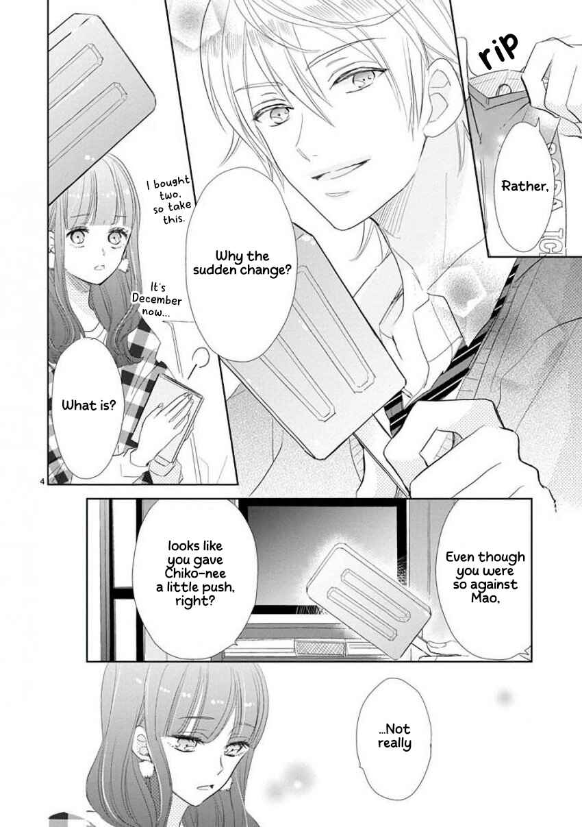 SSB - Chou Seisyun Kyoudai Chapter 59 - Page 9