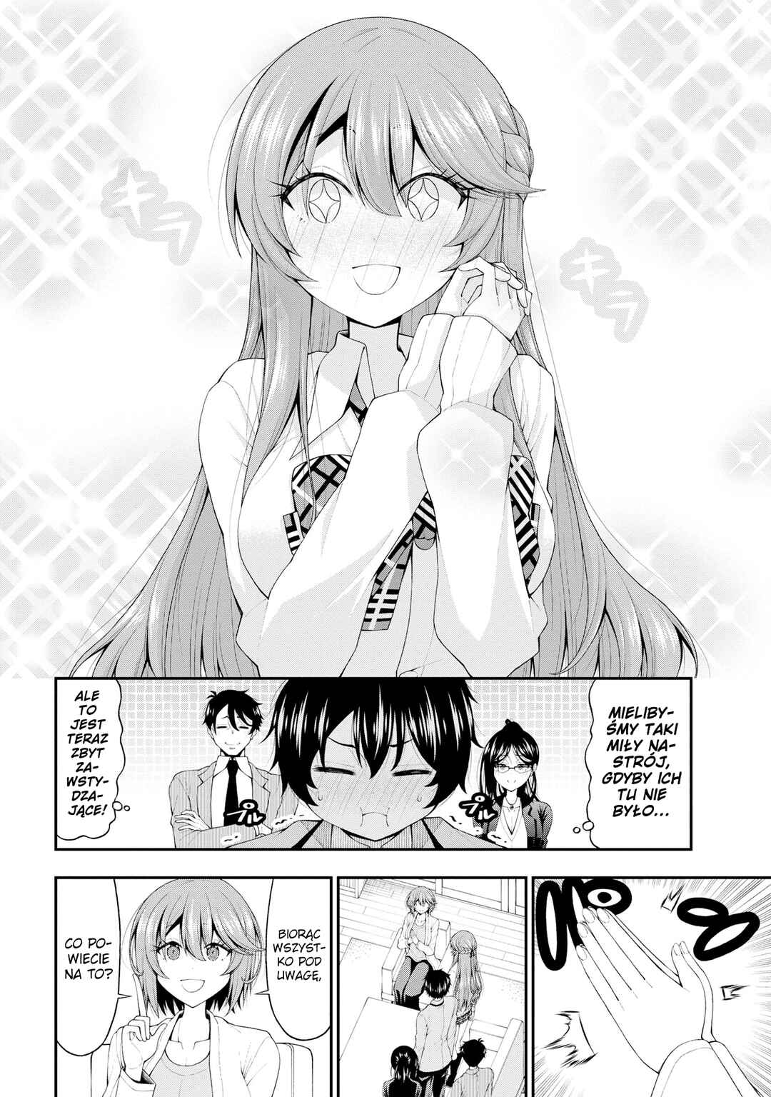 Inkya no Boku ni Batsu Game de Kokuhaku Shitekita Hazu no Gyaru ga, Dou Mitemo Boku ni Betabore desu Chapter 16 - Page 10