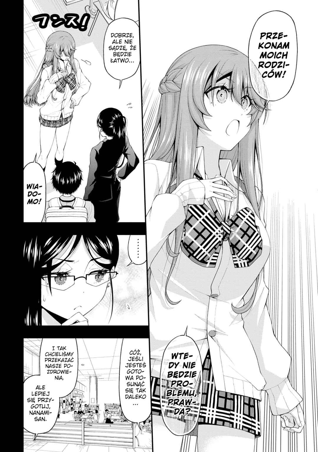 Inkya no Boku ni Batsu Game de Kokuhaku Shitekita Hazu no Gyaru ga, Dou Mitemo Boku ni Betabore desu Chapter 16 - Page 4