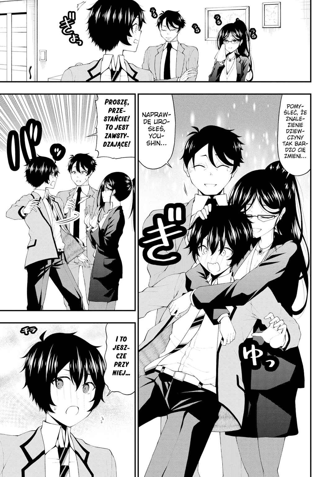 Inkya no Boku ni Batsu Game de Kokuhaku Shitekita Hazu no Gyaru ga, Dou Mitemo Boku ni Betabore desu Chapter 16 - Page 9