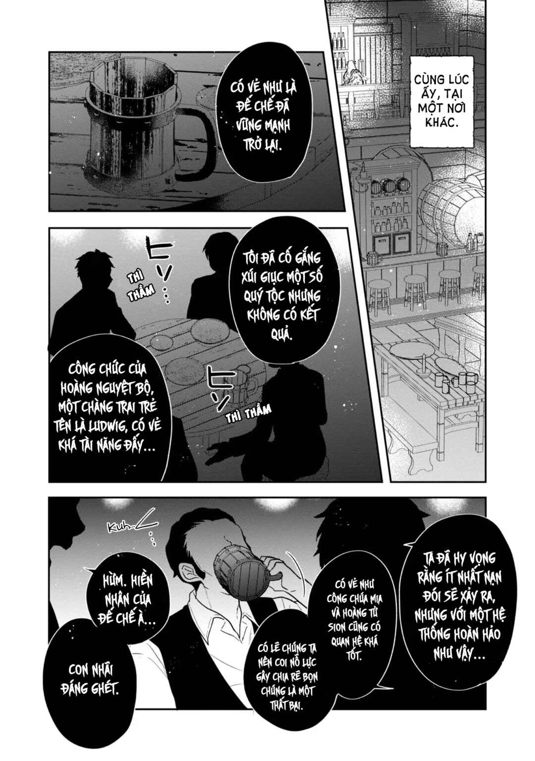 Tearmoon Teikoku Monogatari ~Dantoudai kara Hajimaru, Hime no Tensei Gyakuten Story~ Chapter 31 - Page 12