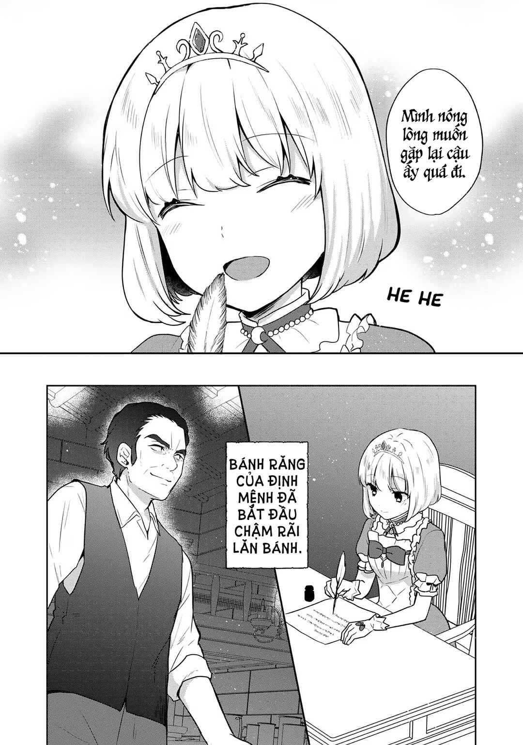 Tearmoon Teikoku Monogatari ~Dantoudai kara Hajimaru, Hime no Tensei Gyakuten Story~ Chapter 31 - Page 15