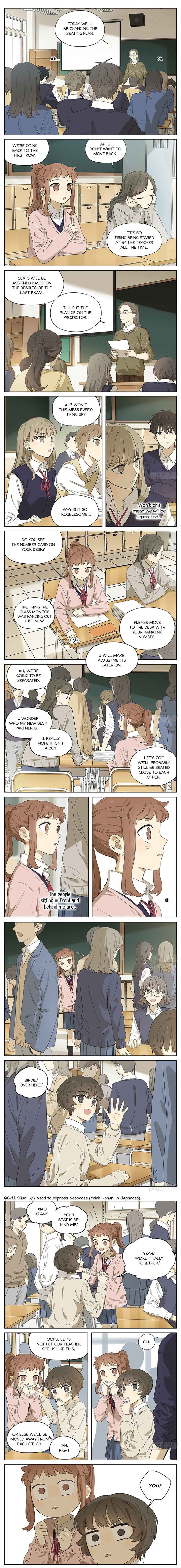 Ànliàn Chapter 21 - Page 2