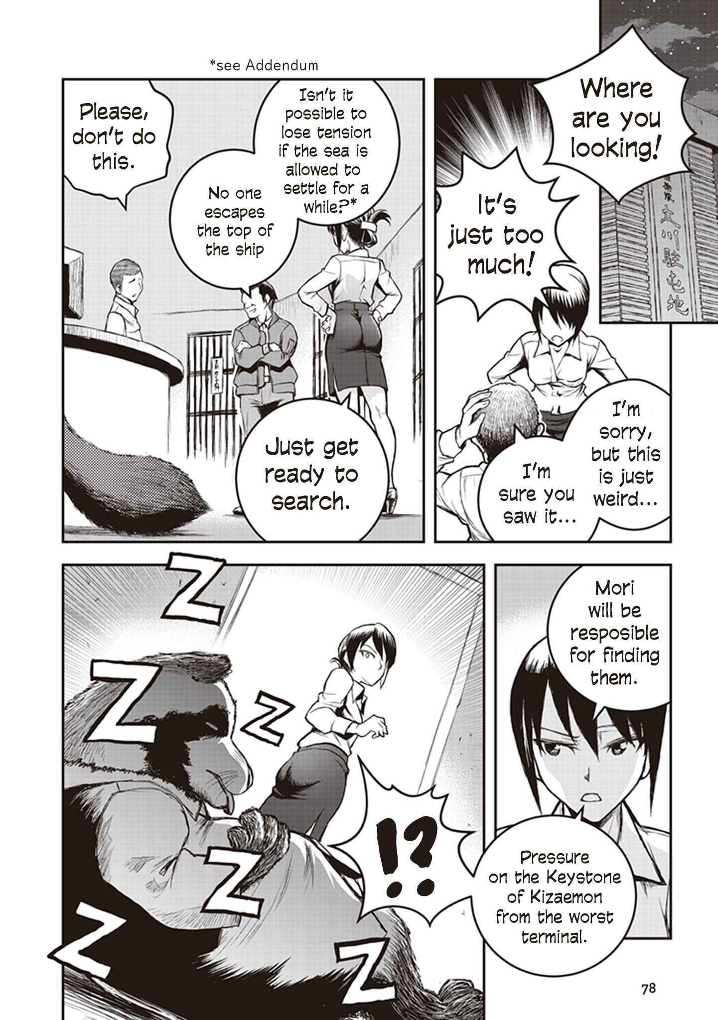 Youkai Gurentai Chapter 7 - Page 11