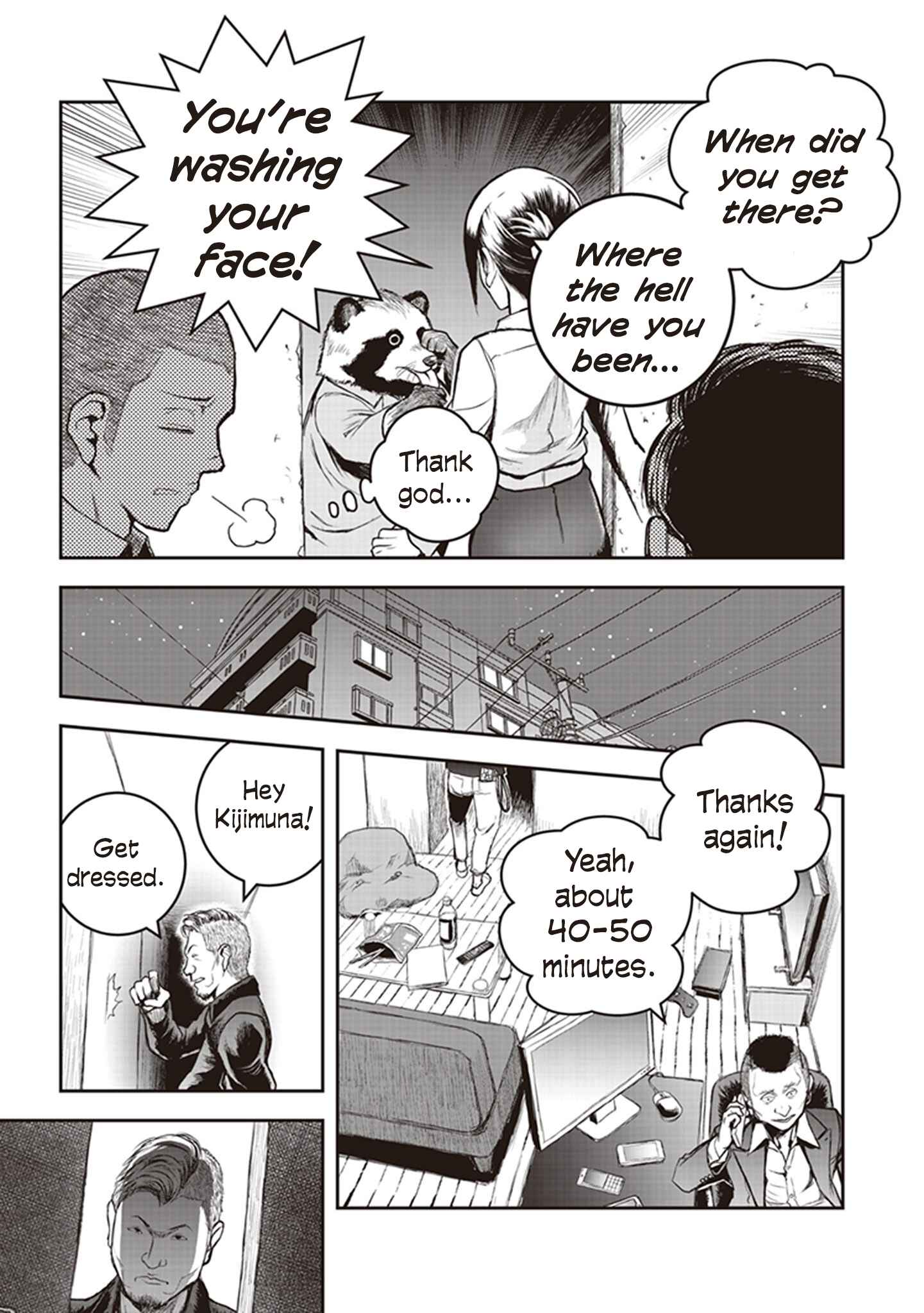Youkai Gurentai Chapter 7 - Page 12